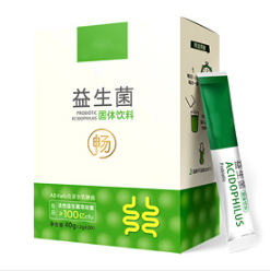 湖北李時珍中醫(yī)藥控股集團健康產業(yè)有限公司