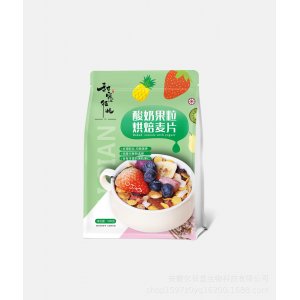 酸奶果粒麥片代加工