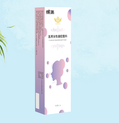 山東炫正生物科技有限公司