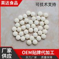 滄州英達(dá)食品有限公司