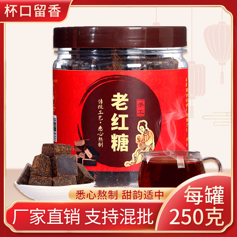 蕪湖市徽福茶業(yè)有限公司