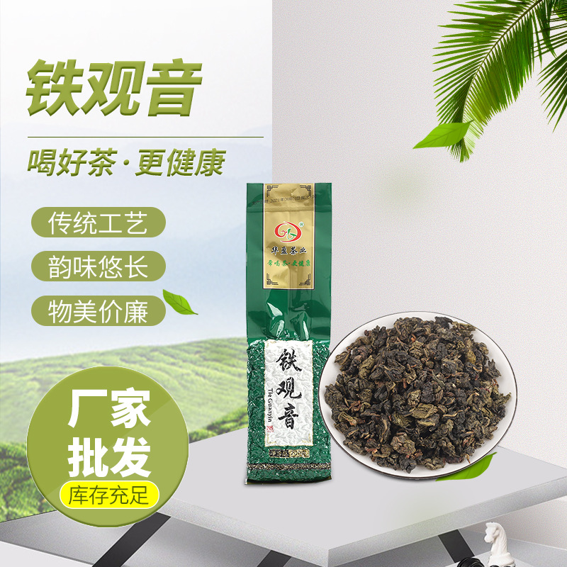 陽(yáng)江市熙之然茶業(yè)有限公司