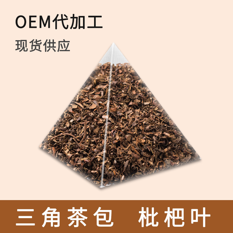 漳州恒峰茶業(yè)有限公司