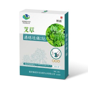 阜陽(yáng)楚琉生物科技有限公司