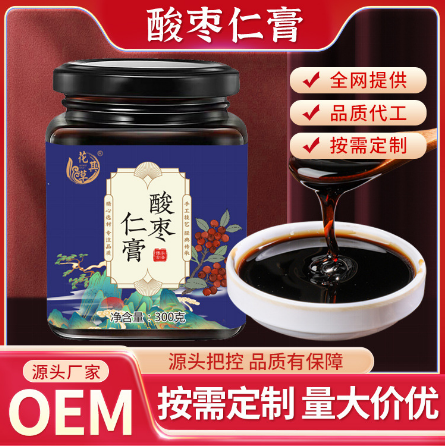 花其草 酸棗仁膏晚安膏OEM代工