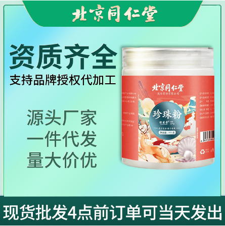 浙江匯投科技有限公司