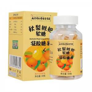 安徽妙真堂健康產(chǎn)業(yè)發(fā)展有限公司