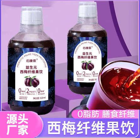 安徽三椹堂食品有限公司