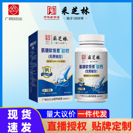 重慶銀柳科技有限公司