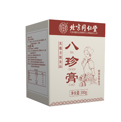 安徽全晟健康產(chǎn)業(yè)發(fā)展有限公司