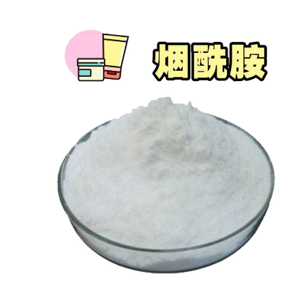 山東圣嘉德生物科技有限公司