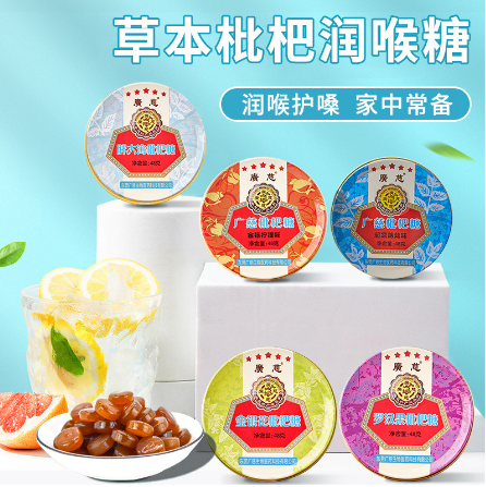 深圳市康小貝食品有限公司