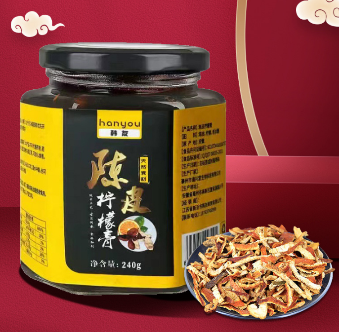 陳皮檸檬茶膏滋秋梨膏OEM代工