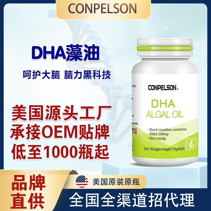 深圳九千尋生物技術(shù)有限公司