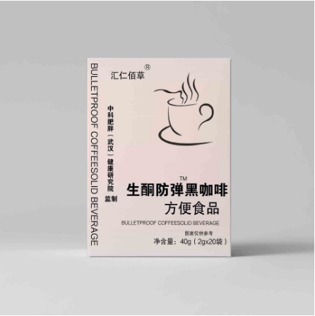 安徽伽匯健康科技有限公司