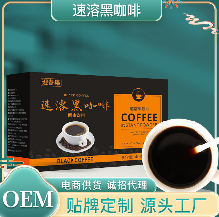 安徽茗花源生物科技有限公司