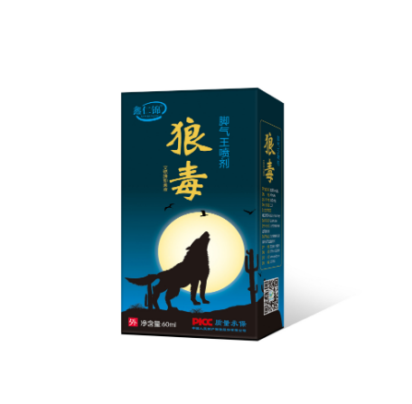 足部護理腳爽腳臭腳癢止癢噴劑OEM代工