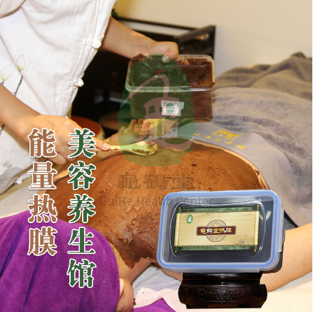 龜鶴堂草本泥灸工廠拔絲泥灸宮廷拔絲熱膜OEM代工