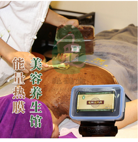 拔絲泥灸百草宮廷拔絲熱膜OEM代工