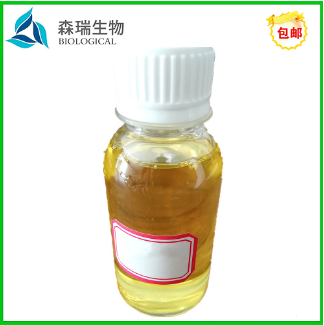 蛇床子油 99% 蛇床子精油 植物精油OEM代工