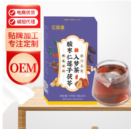 安徽億弧制藥有限公司