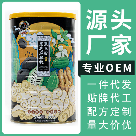 早餐飽腹沖泡即食營(yíng)養(yǎng)五谷代餐粉OEM代工