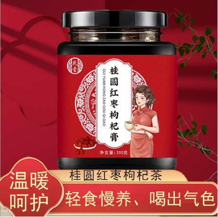 安徽乾壹健康科技有限公司