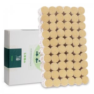 艾柱盒裝OEM代加工