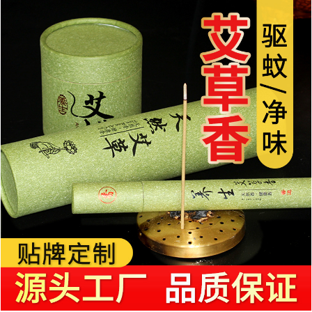 廁所空氣凈化去味驅(qū)蚊盤(pán)香線香OEM代工