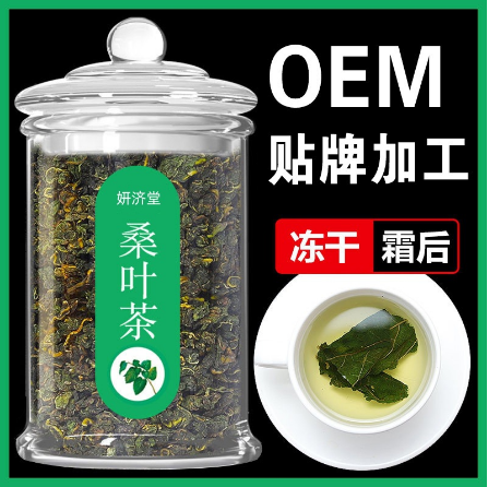 亳州市坤山堂生物科技有限公司