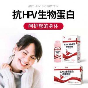 廣州為民醫(yī)藥科技有限公司