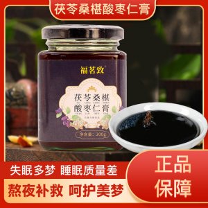 茯苓桑椹酸棗仁膏 OEM代加工