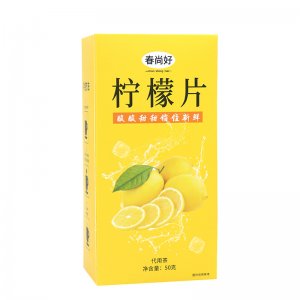 盒裝獨立袋裝檸檬片OEM代加工