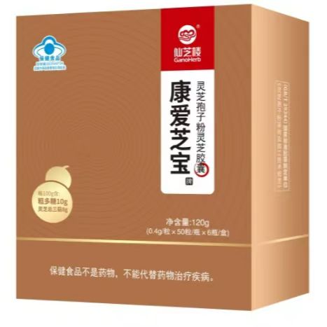 康愛(ài)芝寶膠囊oem代工