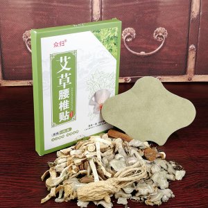 古法艾草腰椎貼 OEM代加工