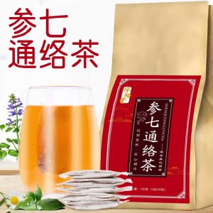 安徽康裕壽藥業(yè)有限公司