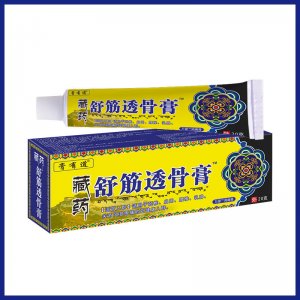 贛州宇辰醫(yī)療器械有限公司