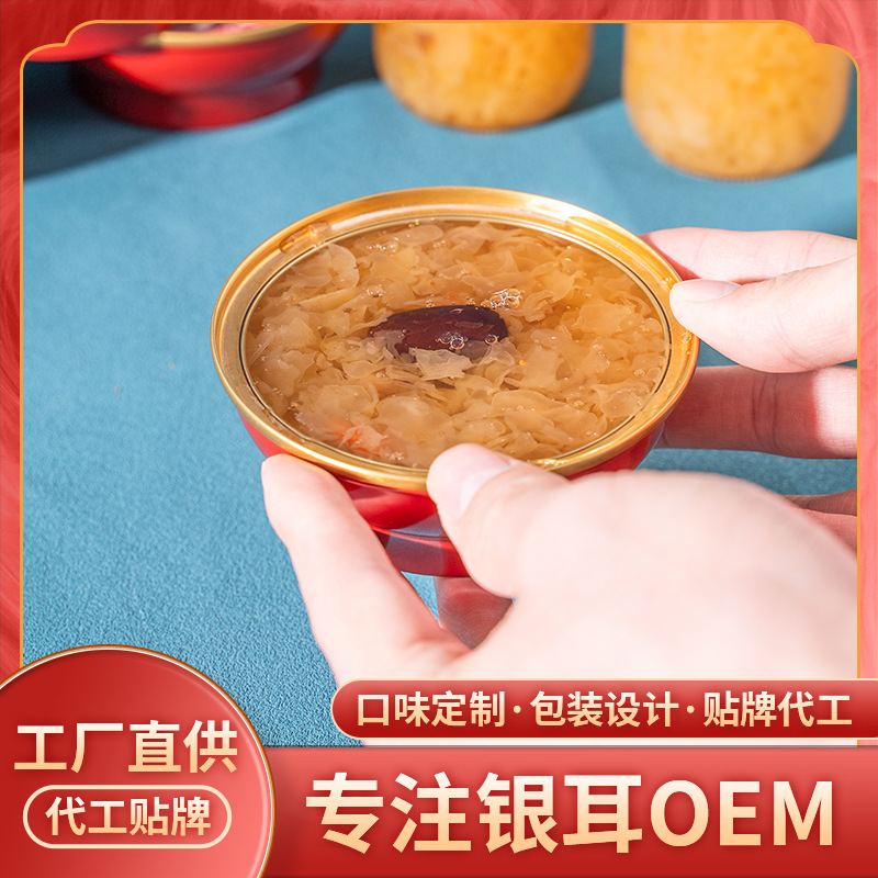 浙江麗嫚實業(yè)有限公司