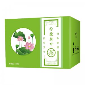 檸檬荷葉茶100g/盒裝OEM代加工