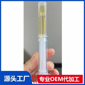 痔瘡膏、油OEM/ODM貼牌代工批發(fā)定制源頭廠家