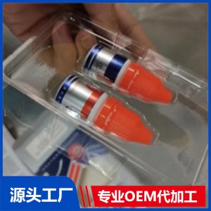 灰指甲 OEM/ODM貼牌代工批發(fā)定制源頭廠家
