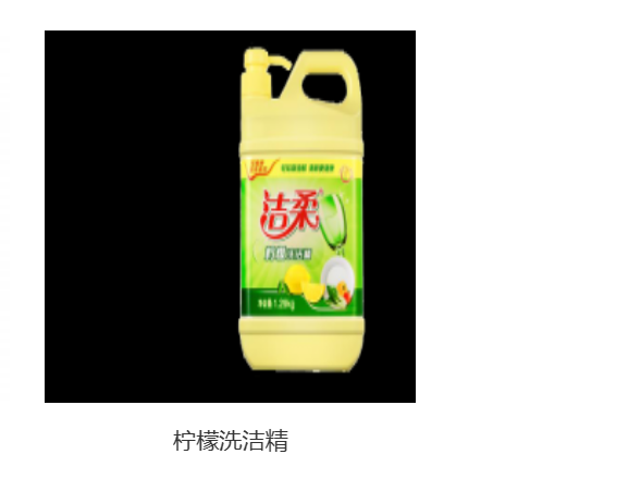 洗潔精OEM代加工