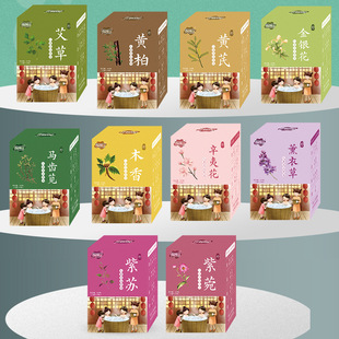 亳州市湯譙藥業(yè)有限公司