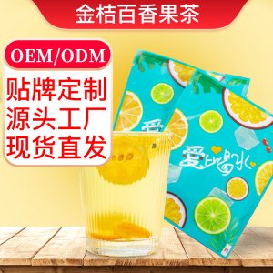 安徽福陽健康科技有限公司