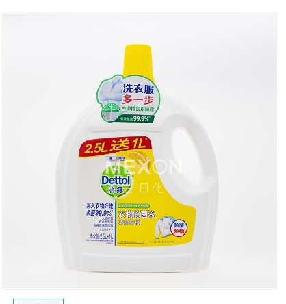 衣物除菌液OEM代加工