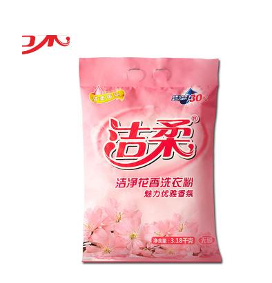 花香洗衣粉OEM代加工