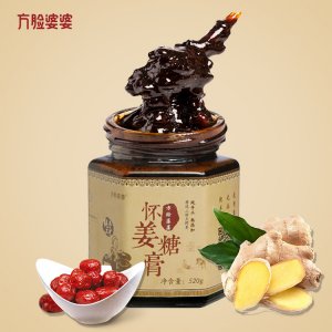 博愛(ài)縣姜鑫源生物科技有限公司