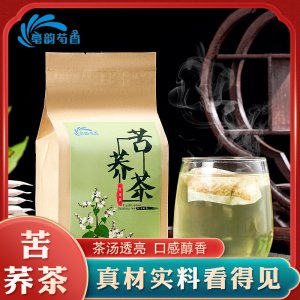 苦蕎茶 150g/袋OEM代加工