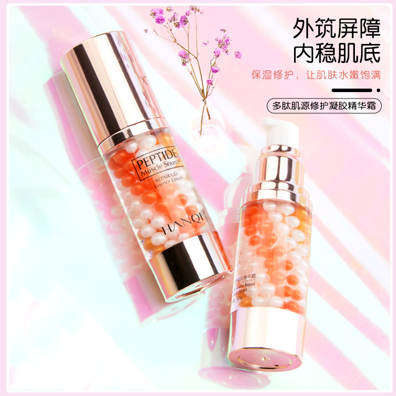 廣州纖姿秀生物科技有限公司