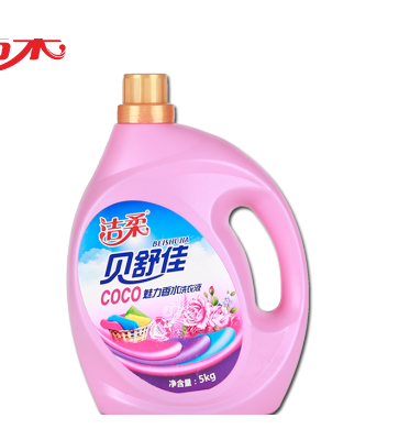 香水洗衣液OEM代加工